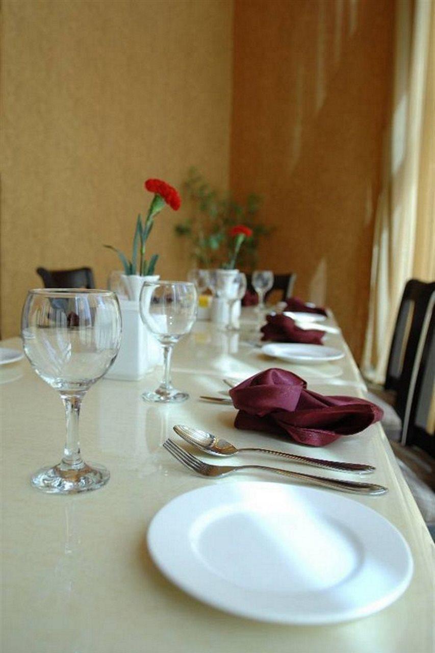 Aryana Sharjah